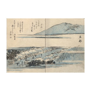 HIROSHIGE UTAGAWA I, Tōkaidō fukei zue - Vedute della Tōkaidō n. 6, Kaei 4, 1851