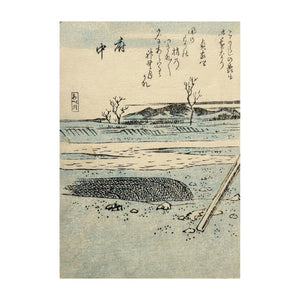 HIROSHIGE UTAGAWA I, Tōkaidō fukei zue - Vedute della Tōkaidō n. 72, Kaei 4, 1851