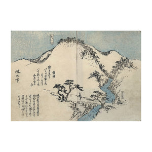 HIROSHIGE UTAGAWA I, Tōkaidō fukei zue - Vedute della Tōkaidō n. 9, Kaei 4, 1851