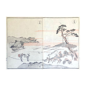 HOKKEI TOTOYA, Dochu gafu - Album di illustrazioni lungo la strada, n. 11, 1838-1850