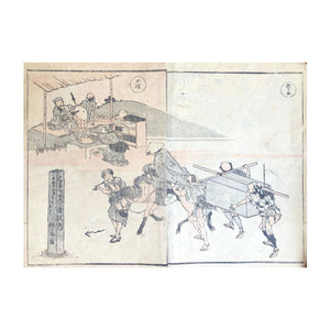 HOKKEI TOTOYA, Dochu gafu - Album of illustrations along the road, n. 19, 1838-1850