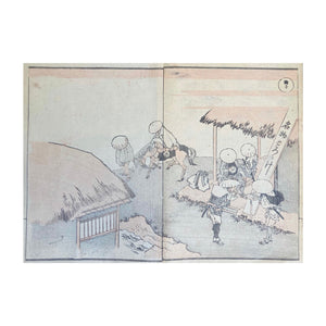 HOKKEI TOTOYA, Dochu gafu - Album of illustrations along the road, n. 21, 1838-1850