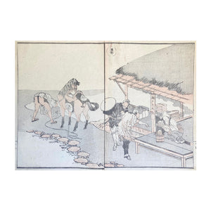HOKKEI TOTOYA, Dochu gafu - Album of illustrations along the road, n. 22, 1838-1850