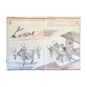 HOKKEI TOTOYA, Dochu gafu - Album of illustrations along the road, n. 28, 1838-1850