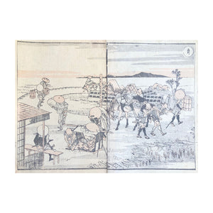 HOKKEI TOTOYA, Dochu gafu - Album of illustrations along the road, n. 33, 1838-1850