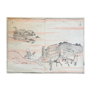 HOKKEI TOTOYA, Dochu gafu - Album of illustrations along the road, n. 37, 1838-1850