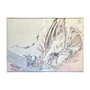 HOKKEI TOTOYA, Dochu gafu - Album of illustrations along the road, n. 3, 1838-1850