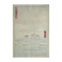 Carica l&#39;immagine nel visualizzatore di Gallery, HIROSHIGE UTAGAWA I, Yoshiwara: Floating Islands in Fuji Marsh (Yoshiwara, Fuji no numa ukishima ga hara) Yoshiwara: Isole galleggianti nella palude del Fuji
