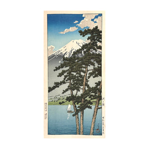 HASUI KAWASE, Lake Kawaguchi, Kawaguchi-ko, 1932