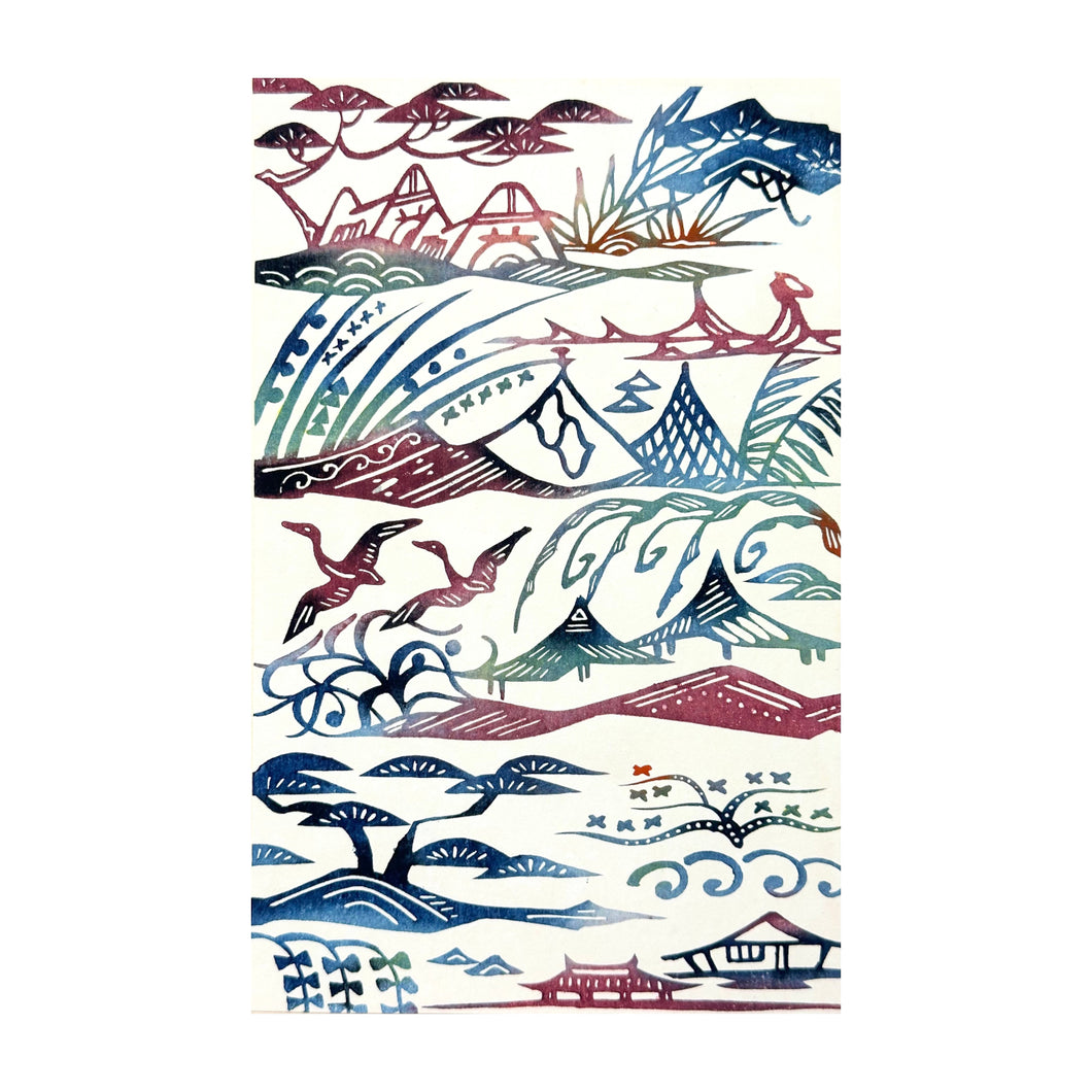 SEKKA KAMISAKA, Pattern Book for Textiles (Orimono chō) n. 13, 1930