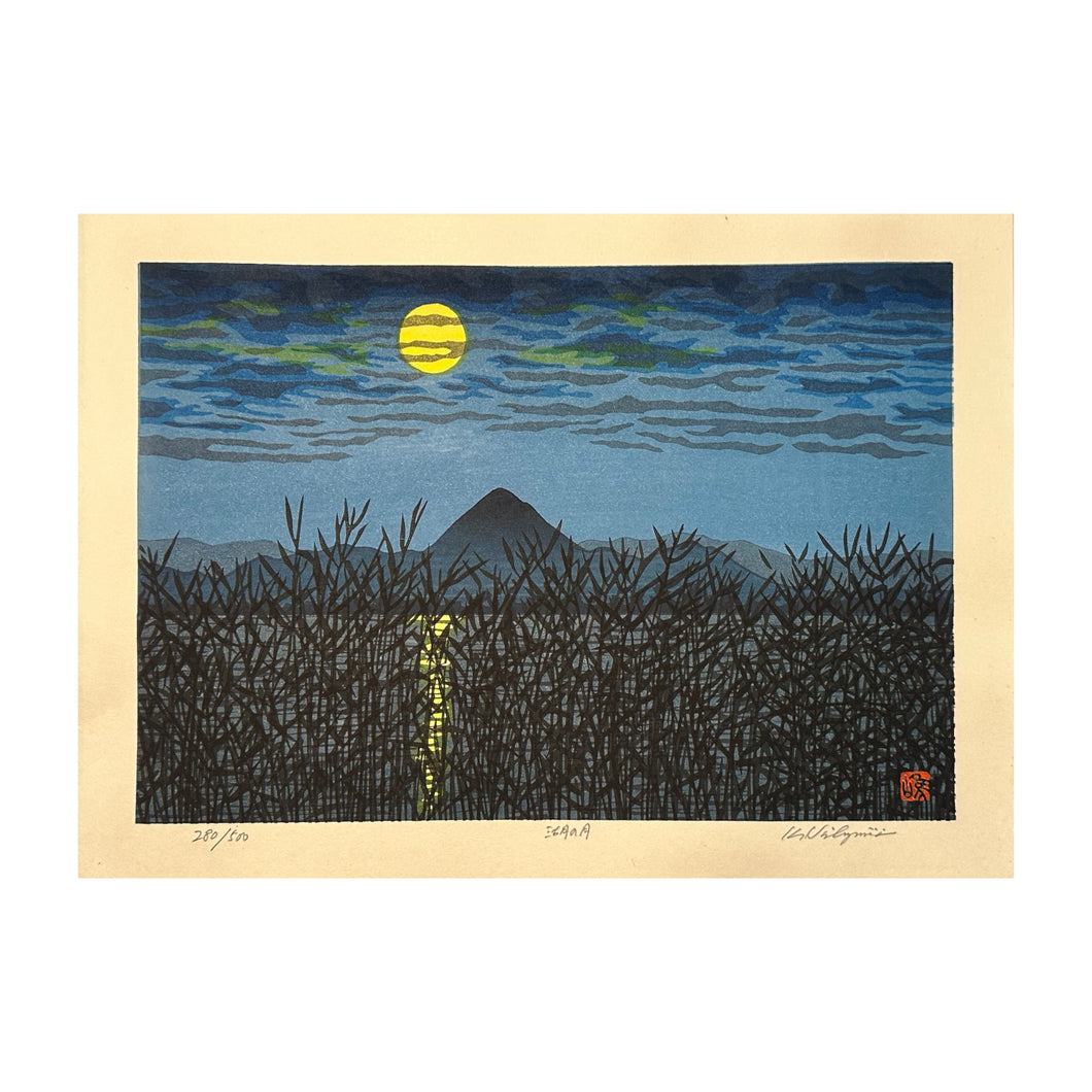 NISHIJIMA KATSUYUKY, Luna d'autunno su Katata, 1996