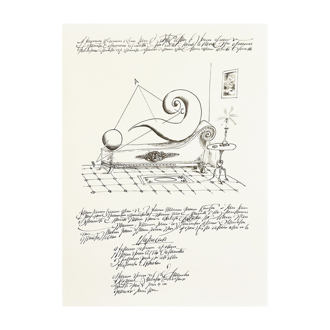 STEINBERG SAUL, Doubt Theorem, 1966