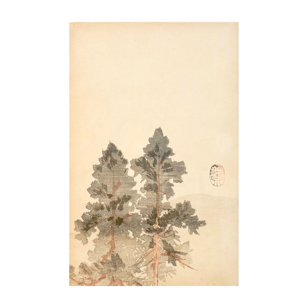 MOCHIZUKI GYOKUSEN, Shuga-cho n.10, 1891-1900