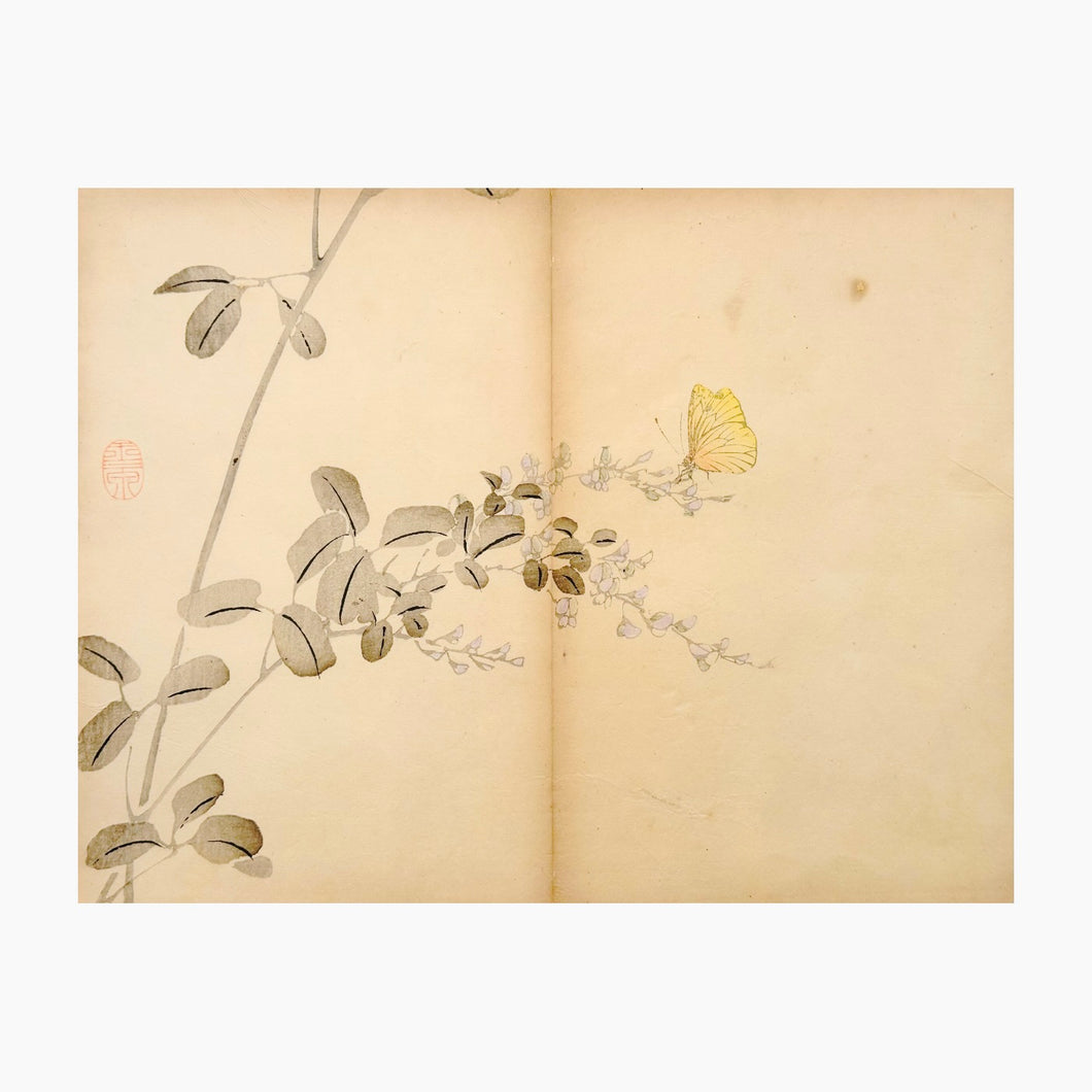 MOCHIZUKI GYOKUSEN, Shuga-cho n.6, 1891-1900
