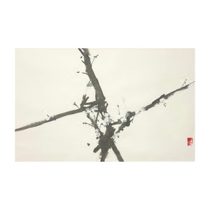 ROBERTO NECCO, Sumi-e, Ramo di ciliegio, 2025