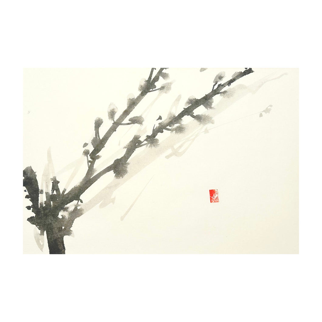 ROBERTO NECCO, Sumi-e, Verso il cielo, 2024