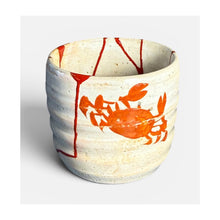 Load image into Gallery viewer, KHODYACHIKH TATIANA, Decorated ceramic cup and kintsugi repair (red urushi lacquer and gold), produced circa 1925-1945.
