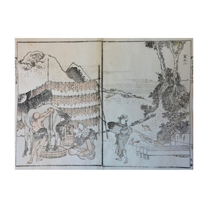 HOKUSAI KATSUSHIKA, IL FUJI DALL’ALTRO VERSANTE n. 26
