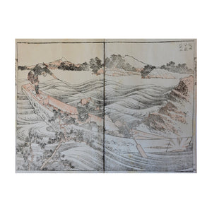 HOKUSAI KATSUSHIKA, IL FUJI E GLI OTTO SACRI PICCHI NELLA PROVINCIA DI SHINANO n. 33