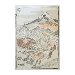HOKUSAI KATSUSHIKA, THE FUJI WORKMAN, FROM THE PROVINCE OF KAI n. 78