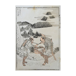 HOKUSAI KATSUSHIKA, THE FUJI BROKEN BY THE MOUNTAIN MIST n. 95