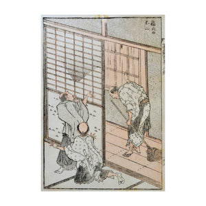 HOKUSAI KATSUSHIKA, THE FUJI PROJECTED FROM A HOLE n. 99