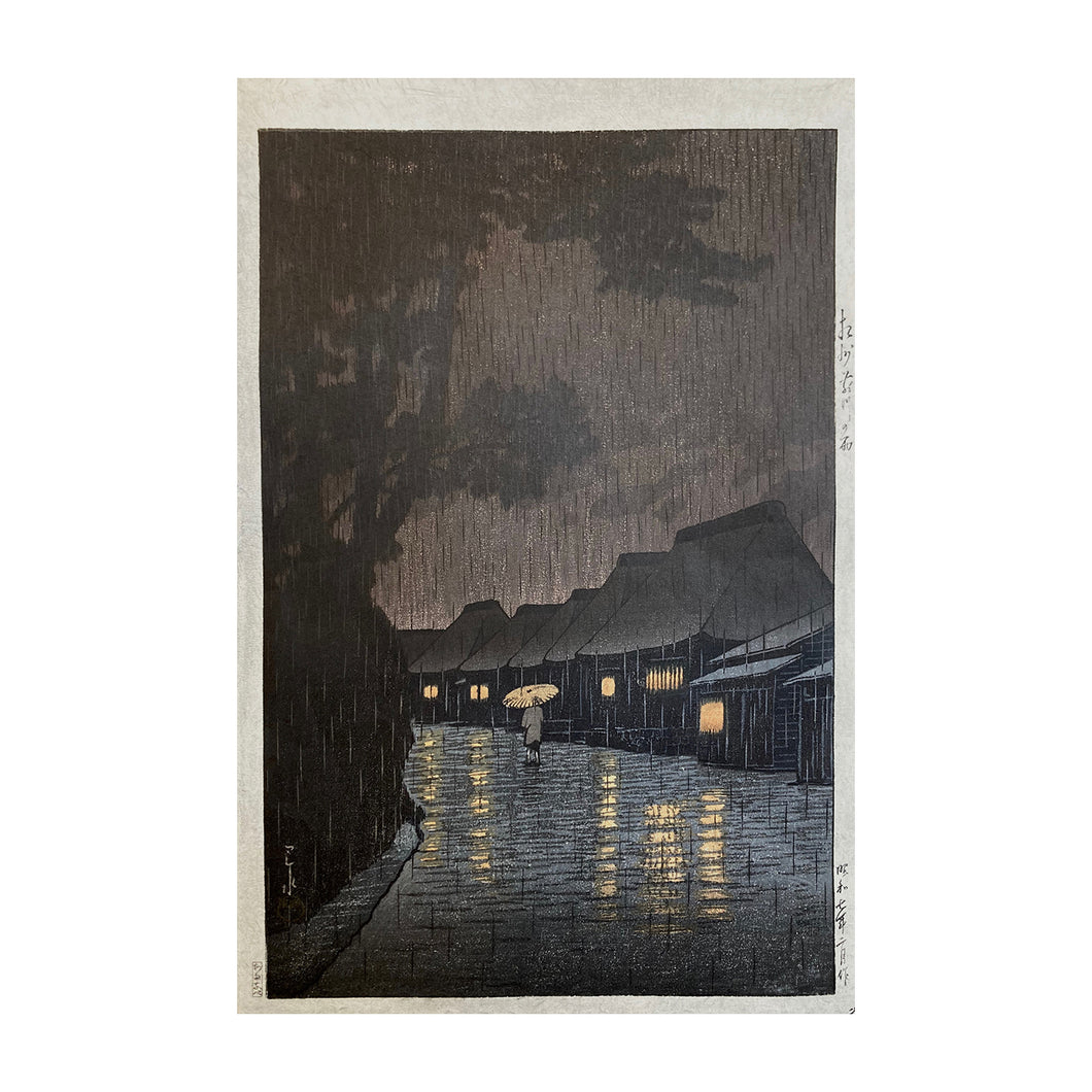 HASUI KAWASE, Rain in Maekawa, 1932