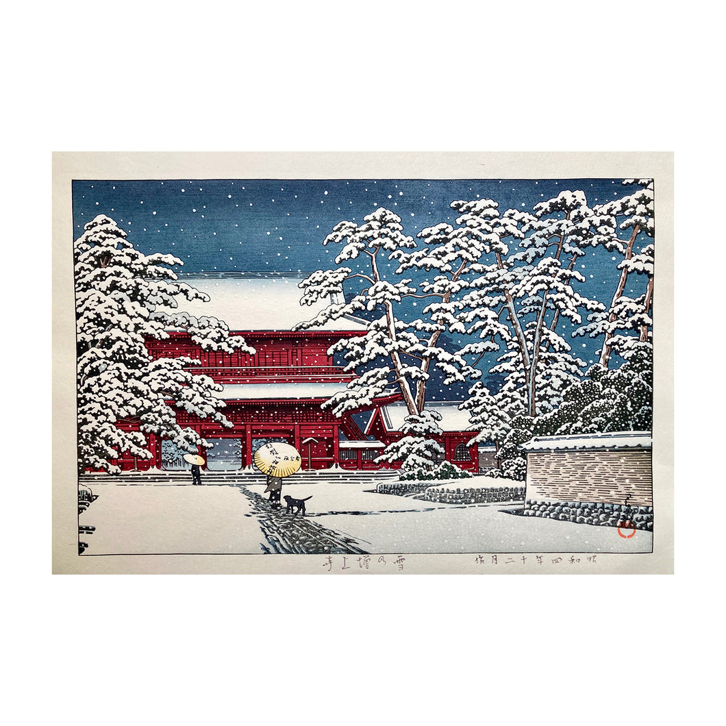 HASUI KAWASE, Temple in the snow, 1929