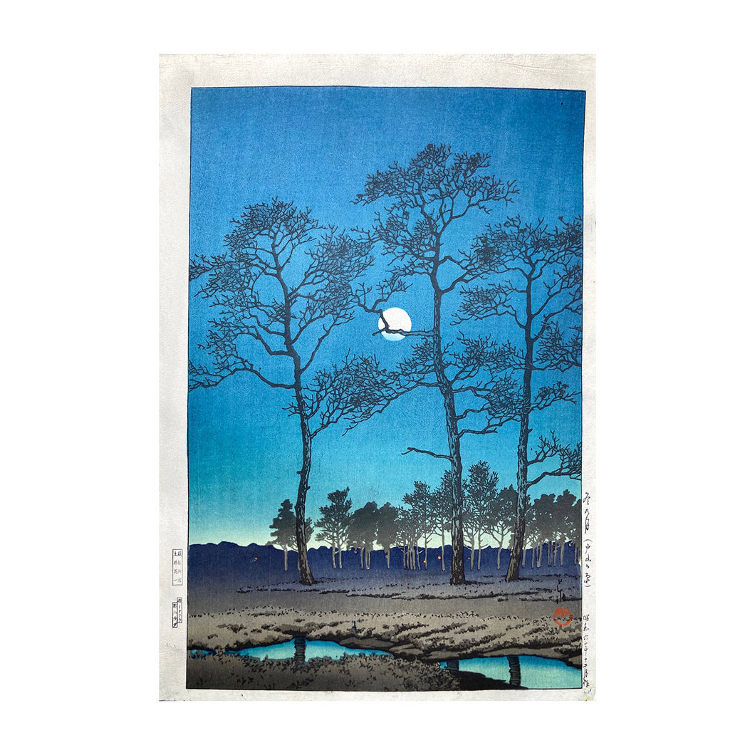 HASUI KAWASE, Winter Moon at Toyamagahara, Fuyu no tsuki -Toyamagahara, Winter Moon over the Toyama Plain, 1931