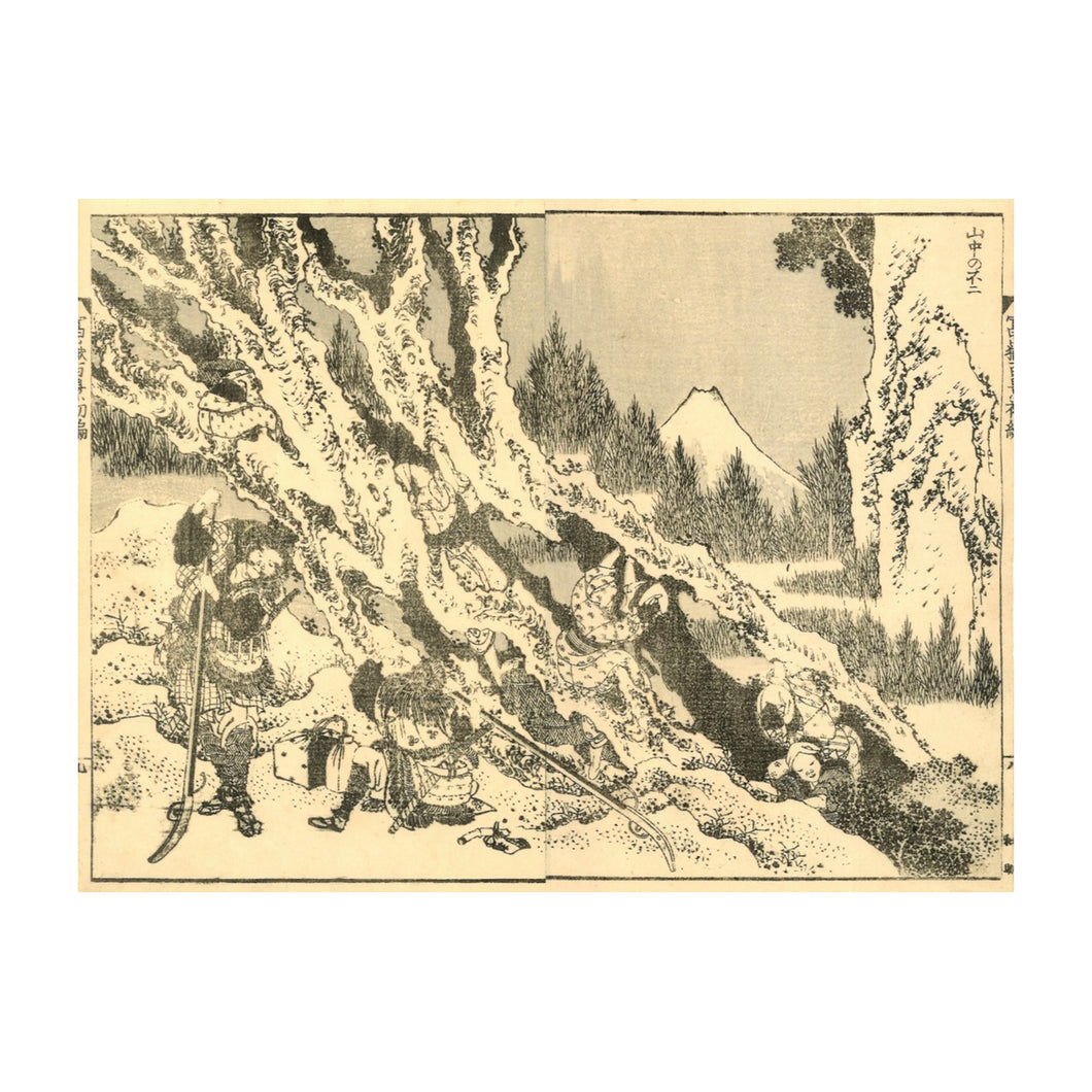 HOKUSAI KATSUSHIKA, Il Fuji dalle montagne, Sanchu no fuji , n.10