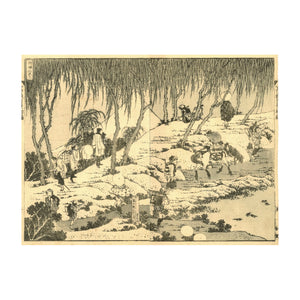 HOKUSAI KATSUSHIKA, Fuji among the willows, Ryuto no fuji , n.11