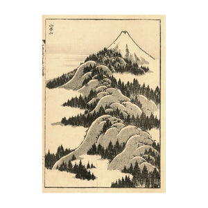 HOKUSAI KATSUSHIKA, Montagne, ancora montagne, Yama mata yama , n.15