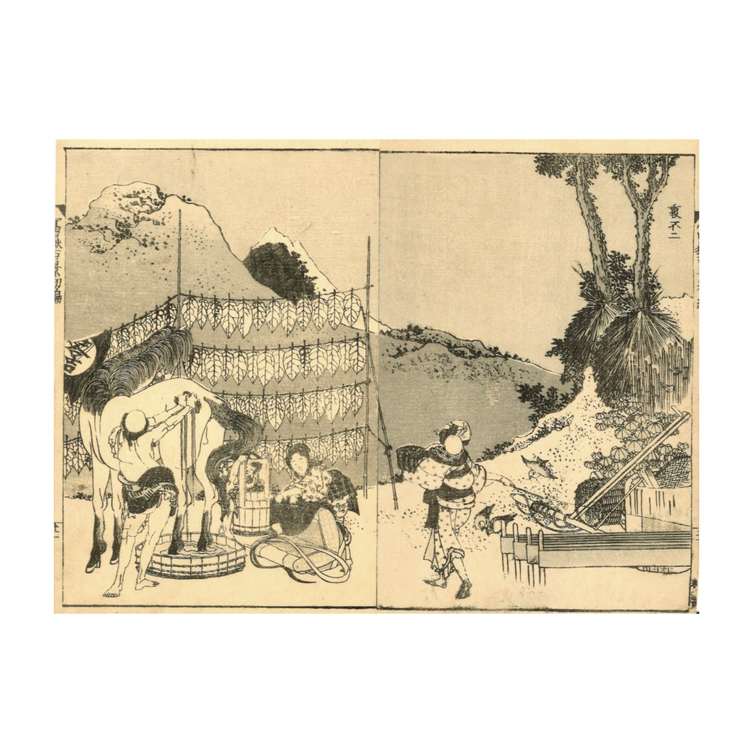 HOKUSAI KATSUSHIKA, il Fuji dall’altro versante, Ura fuji , n.26