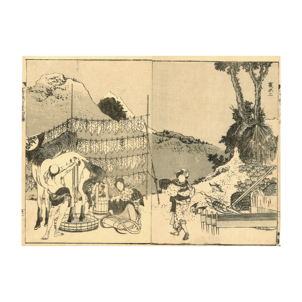 HOKUSAI KATSUSHIKA, Fuji from the other side, Ura fuji , n.26