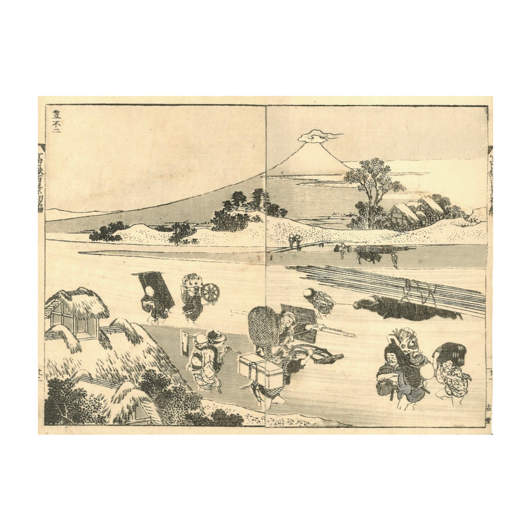 HOKUSAI KATSUSHIKA, Il Fuji incappucciato, Kasa fuji , n.27