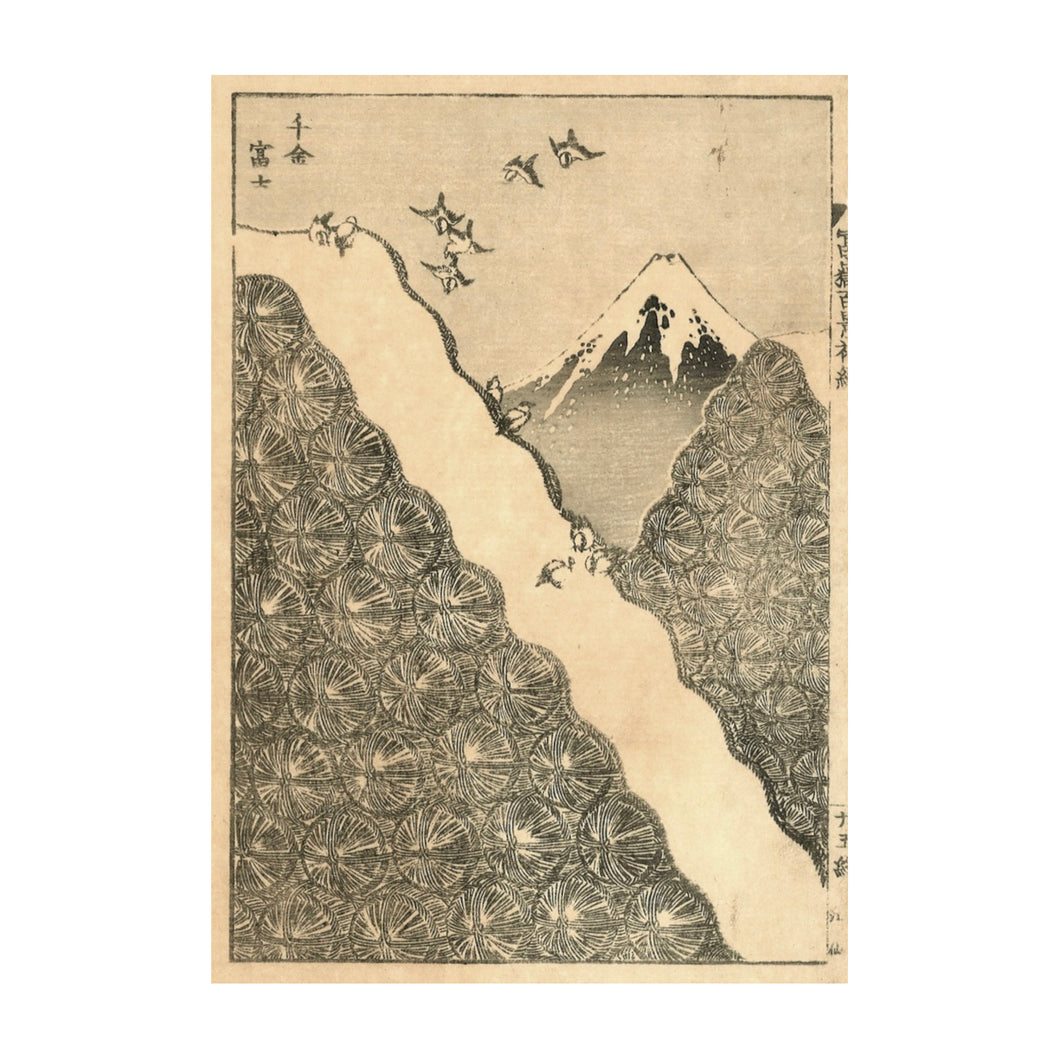 HOKUSAI KATSUSHIKA, Il Fuji generoso, Senkin no fuji , n.31