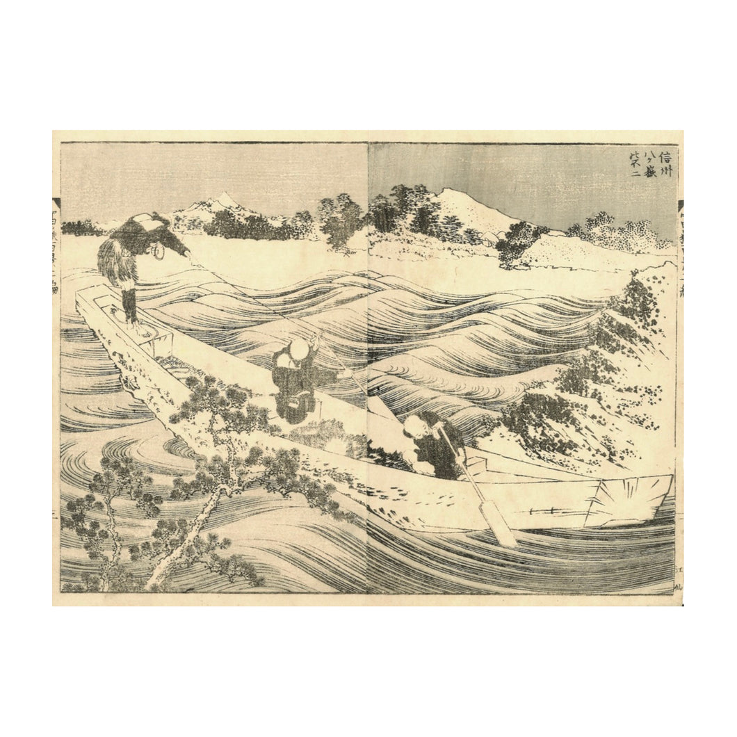 HOKUSAI KATSUSHIKA, Il Fuji e gli otto sacri picchi nella provincia di Shinano, Shinshu yatsugatake no fuji , n.33