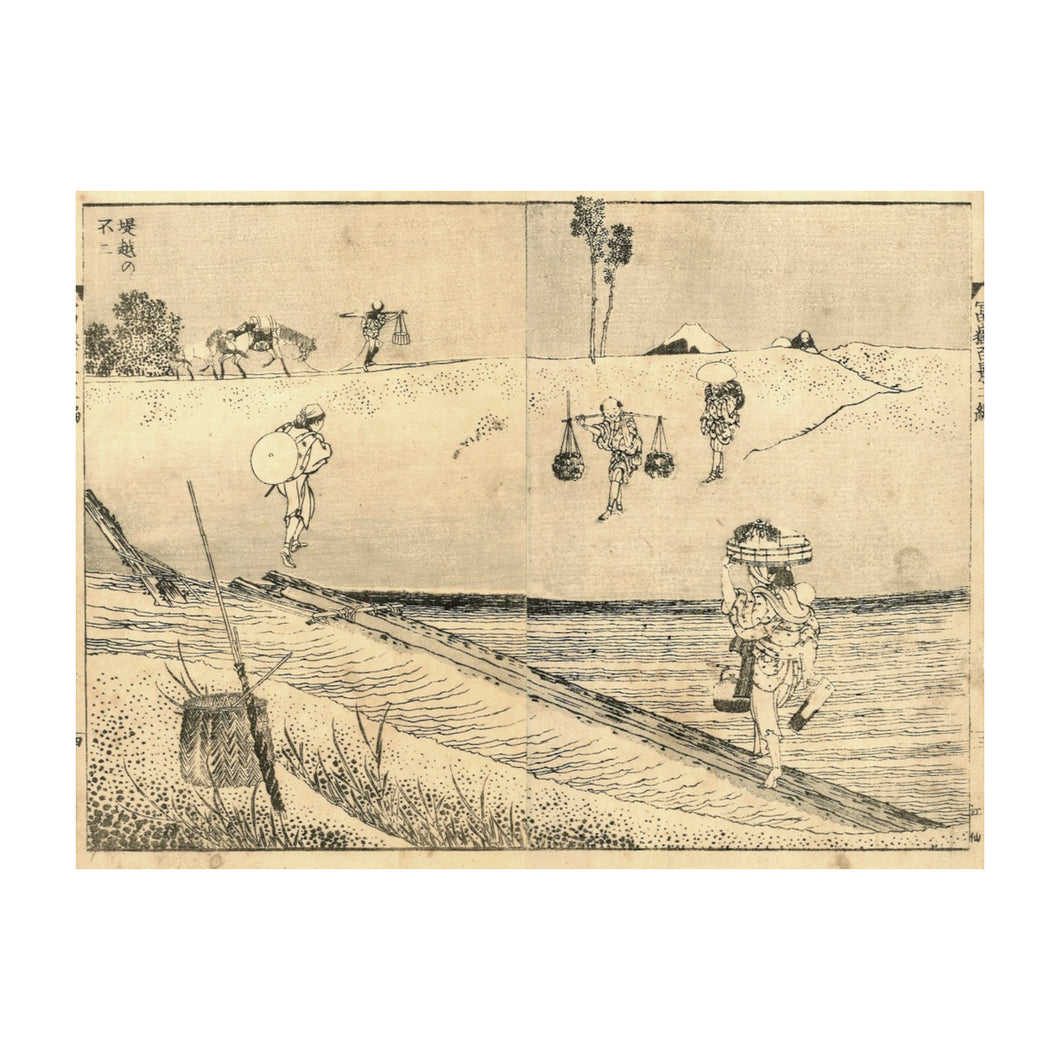 HOKUSAI KATSUSHIKA, Il Fuji al di sopra di una riva, Tsutsumigoshi no fuji , n.35