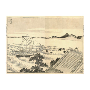 HOKUSAI KATSUSHIKA, Il Fuji da Susaki, Susaki no fuji  , n.41
