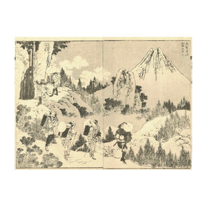 HOKUSAI KATSUSHIKA, Il Fuji dalle montagne del Taiseki-ji, Taisekiji no sanchu no fuji , n.49
