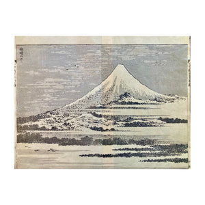 HOKUSAI KATSUSHIKA, Il Fuji sotto chiare nuvole , Kaisei no Fuji  , n.4