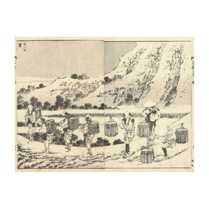 HOKUSAI KATSUSHIKA, At the foot of Fuji, Fuji no fumoto , n.51