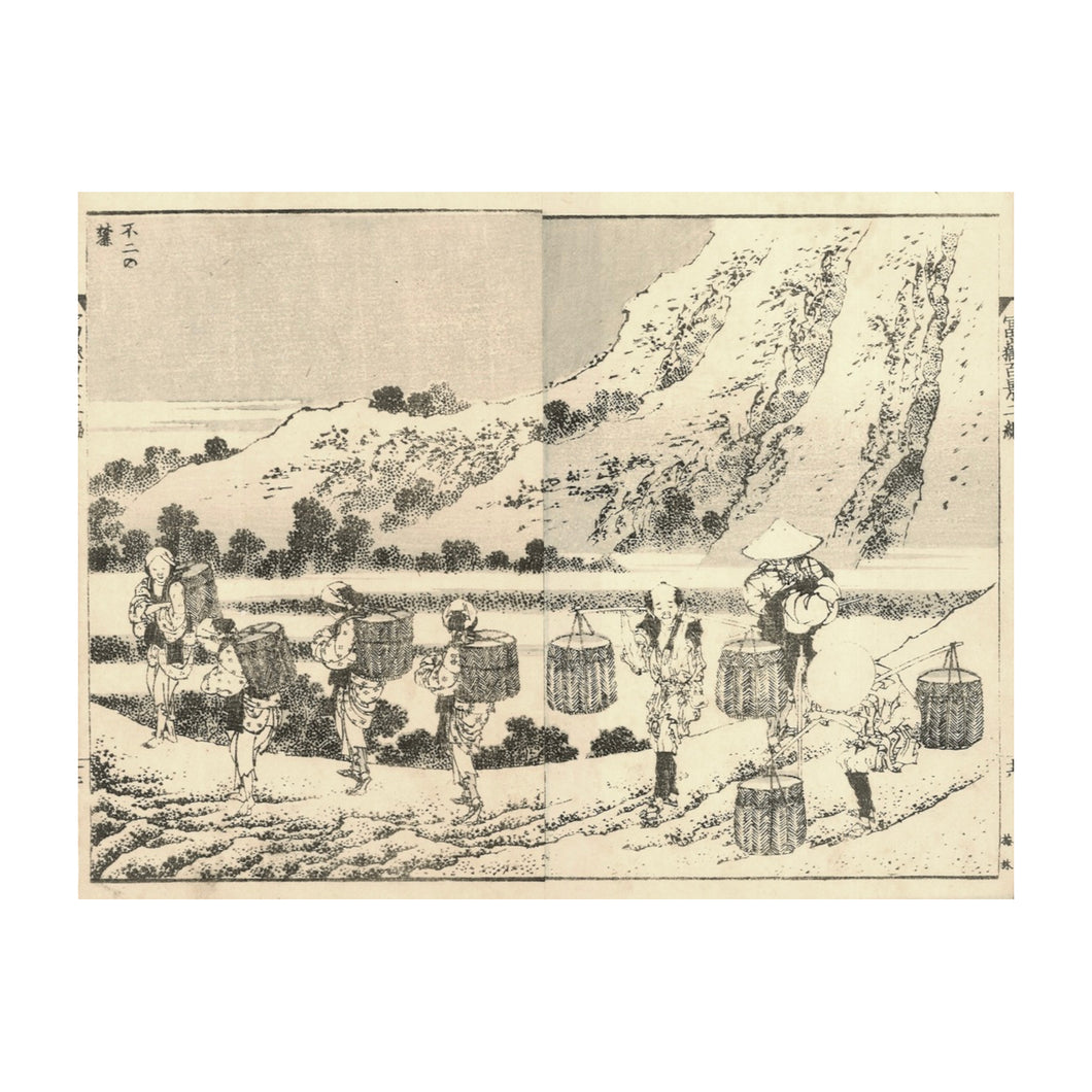 HOKUSAI KATSUSHIKA, At the foot of Fuji, Fuji no fumoto , n.51