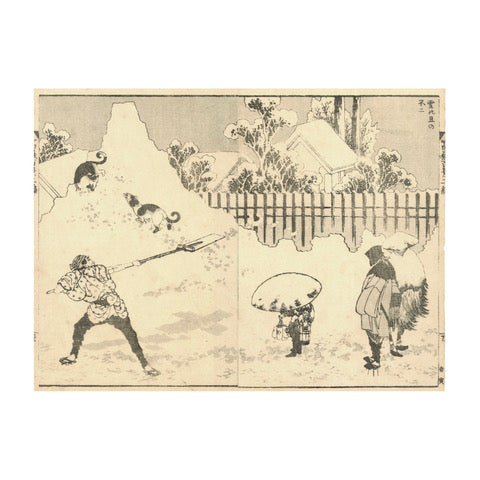 HOKUSAI KATSUSHIKA, Il Fuji il giorno dopo la neve, Yuki no ashita no fuji , n.56