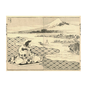 HOKUSAI KATSUSHIKA, Il Fuji del letterato, Bunhen no fuji , n.57