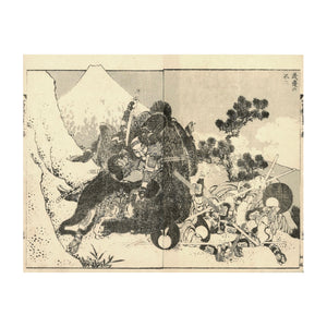 HOKUSAI KATSUSHIKA, The Fuji of warriors, Buhen no fuji , n.58