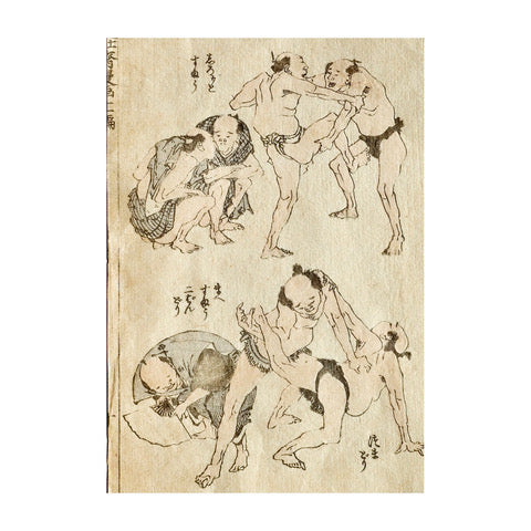 HOKUSAI KATSUSHIKA, Wrestling Training, 1836