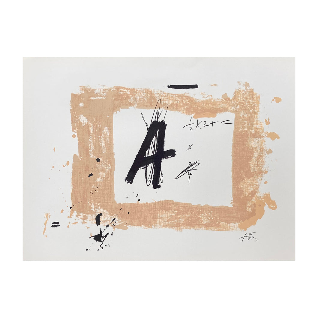 TAPIES ANTONI, Composition à la lettre A, 1976